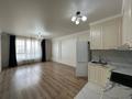 3-комнатная квартира · 80.8 м² · 10/13 этаж, Просп. Назарбаева 28 — Назарбаева за 62 млн ₸ в Алматы, Жетысуский р-н