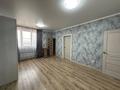 3-комнатная квартира · 80.8 м² · 10/13 этаж, Просп. Назарбаева 28 — Назарбаева за 62 млн ₸ в Алматы, Жетысуский р-н — фото 14