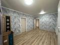 3-комнатная квартира · 80.8 м² · 10/13 этаж, Просп. Назарбаева 28 — Назарбаева за 62 млн ₸ в Алматы, Жетысуский р-н — фото 15