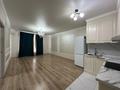 3-комнатная квартира · 80.8 м² · 10/13 этаж, Просп. Назарбаева 28 — Назарбаева за 62 млн ₸ в Алматы, Жетысуский р-н — фото 2