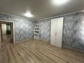 3-комнатная квартира · 80.8 м² · 10/13 этаж, Просп. Назарбаева 28 — Назарбаева за 62 млн ₸ в Алматы, Жетысуский р-н — фото 5
