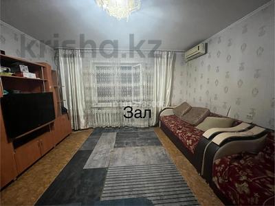 2-комнатная квартира · 53 м² · 7/10 этаж, Спартак 2а 56 — Сдается 2-комнатная квартира на длительный срок. Удобное расположение: рядом 11 школа и ТЦ «ASIMA». Адрес: Спартак 2А. Квартира чистая, уютная, подходит для семьи. По всем вопросам писать/звонить. за 150 000 ₸ в Семее