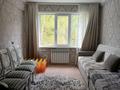 3-комнатная квартира · 70 м² · 2/5 этаж, сатпаева 34 19 за 33 млн ₸ в Усть-Каменогорске — фото 2