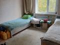 3-комнатная квартира · 70 м² · 2/5 этаж, сатпаева 34 19 за 33 млн ₸ в Усть-Каменогорске — фото 4