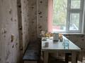 3-комнатная квартира · 70 м² · 2/5 этаж, сатпаева 34 19 за 33 млн ₸ в Усть-Каменогорске — фото 5