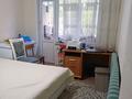 3-комнатная квартира · 70 м² · 2/5 этаж, сатпаева 34 19 за 33 млн ₸ в Усть-Каменогорске — фото 8