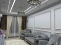4-комнатная квартира · 110 м² · 11/13 этаж, Кармысова за 143 млн ₸ в Алматы, Медеуский р-н — фото 18