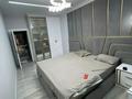 4-комнатная квартира · 110 м² · 11/13 этаж, Кармысова за 143 млн ₸ в Алматы, Медеуский р-н — фото 22