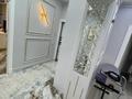 4-комнатная квартира · 110 м² · 11/13 этаж, Кармысова за 143 млн ₸ в Алматы, Медеуский р-н — фото 23