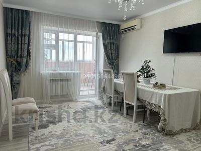 3-бөлмелі пәтер · 75 м² · 4/5 қабат, Мкр. Астана-2 50а, бағасы: 22.7 млн ₸ в 