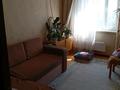 3-комнатная квартира · 64 м² · 3/5 этаж, мкр Аулие-Ата, Гамалея 9 за 18 млн ₸ в Таразе — фото 8