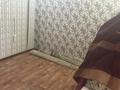 Отдельный дом · 7 комнат · 230 м² · 80 сот., мкр Тассай, Жылыбұлақ 15 за 65 млн ₸ в Шымкенте, Каратауский р-н — фото 3
