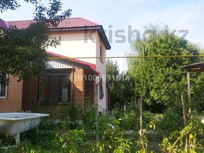 Отдельный дом · 5 комнат · 180 м² · 6 сот., мкр Таусамалы, С/о Весна 41 за 150 млн 〒 в Алматы, Наурызбайский р-н