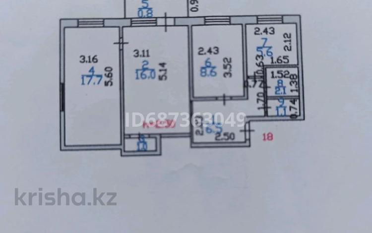 3-комнатная квартира, 59.4 м², 5/5 этаж, Микрорайон Сатпаева 12 — Школа 7