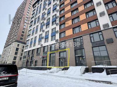 Еркін, кеңселер, дүкендер мен бутиктер, қоғамдық тамақтану орны, сұлулық салондары, медорталықтар мен дәріханалар, білім орталықтары, студиялар · 92 м², бағасы: 1.2 млн 〒 в Астане