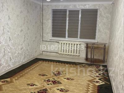 Аренда квартир в Шымкенте: 2-комнатная квартира · 50 м² · 1/5 этаж · помесячно, 16микрарон 40 — За ладушки за 170 000 〒 2-комнатная квартира · 50 м² · 1/5 этаж · помесячно, 16микрарон 40 — За ладушки за 170 000 〒 в Шымкенте, Енбекшинский р-н