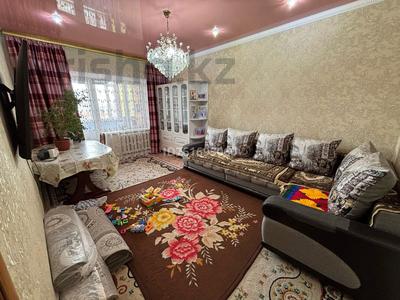 Продажа квартир в Карагандинской обл.: 4-комнатная квартира · 94.1 м² · 5/9 этаж, Шашубая 25 за 45 млн 〒 4-комнатная квартира · 94.1 м² · 5/9 этаж, Шашубая 25 за 45 млн 〒 в Балхаше