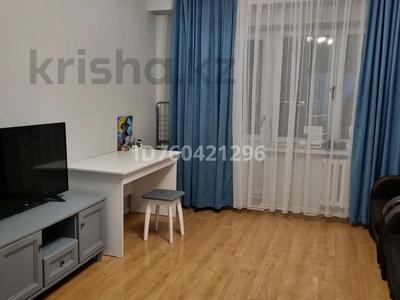 Аренда квартир в Алматы: 3-комнатная квартира · 70 м² · 8/9 этаж · помесячно, Шевченко 102 — Сейфулина за 450 000 〒 3-комнатная квартира · 70 м² · 8/9 этаж · помесячно, Шевченко 102 — Сейфулина за 450 000 〒 в Алматы, Алмалинский р-н