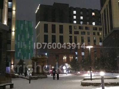 2 бөлме · 63 м² · 11 қабат, Чингиза Айтматова 77/4 — Бейбарыс Султан, бағасы: 75 000 ₸ в Астане, Сарыарка р-н