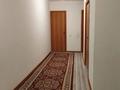 2 комнаты, 60 м², Болекбаева 9 за 165 000 〒 в Астане, Алматы р-н