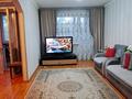 4-комнатная квартира · 90 м² · 4/9 этаж, Малайсары батыра 7/1 — Район Артура, пересечение улиц Камзина- Суворова за 39 млн ₸ в Павлодаре — фото 2
