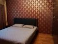 4-комнатная квартира · 90 м² · 4/9 этаж, Малайсары батыра 7/1 — Район Артура, пересечение улиц Камзина- Суворова за 39 млн ₸ в Павлодаре — фото 4