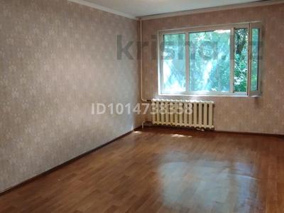 2-бөлмелі пәтер · 60 м² · 1/5 қабат, 18-шағынаудан 6, бағасы: 19.5 млн ₸ в Шымкенте, Аль-Фарабийский р-н