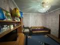 Магазины и бутики · 36 м² за 45 млн ₸ в Алматы, Жетысуский р-н — фото 15