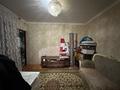 Магазины и бутики · 36 м² за 45 млн ₸ в Алматы, Жетысуский р-н — фото 16