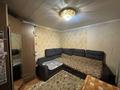 Магазины и бутики · 36 м² за 45 млн ₸ в Алматы, Жетысуский р-н — фото 17