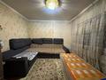 Магазины и бутики · 36 м² за 45 млн ₸ в Алматы, Жетысуский р-н — фото 18