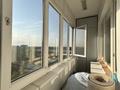 3-комнатная квартира · 65 м² · 7/9 этаж, Маметовой за 73 млн ₸ в Алматы, Алмалинский р-н — фото 16