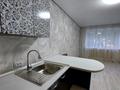 1-комнатная квартира · 20 м² · 4/5 этаж, Валиханова за ~ 6.2 млн ₸ в Петропавловске — фото 4