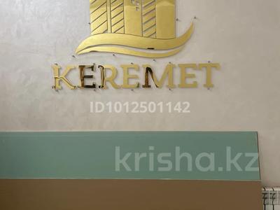 1-бөлмелі пәтер · 41 м², Кайрбекова 358/5, бағасы: 165 000 ₸ в Костанае