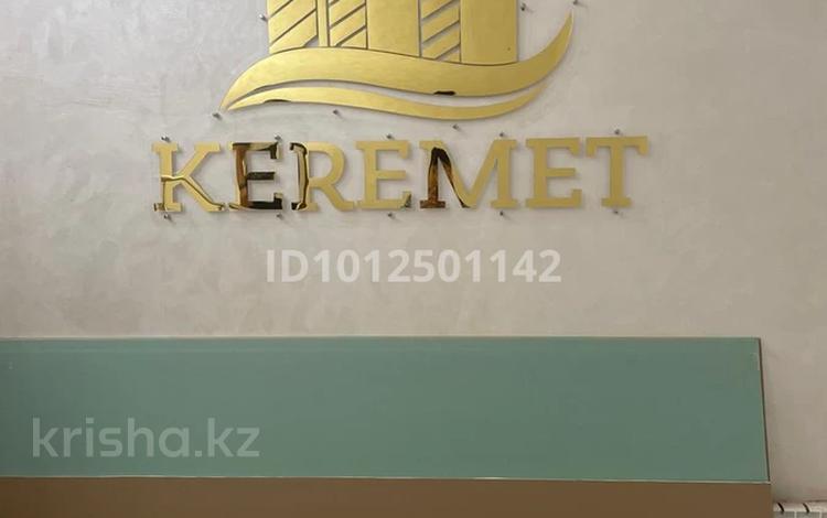 1-бөлмелі пәтер · 41 м², Кайрбекова 358/5, бағасы: 165 000 ₸ в Костанае — фото 3