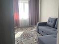 1-бөлмелі пәтер · 41 м², Кайрбекова 358/5, бағасы: 165 000 ₸ в Костанае — фото 6