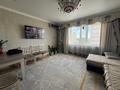 2-бөлмелі пәтер · 54 м² · 6/10 қабат, мкр. Энергетик 2, бағасы: 22.5 млн ₸ в Семее, Красный Кордон — фото 2