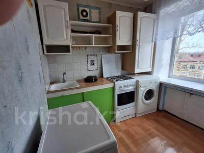 1-комнатная квартира · 30.4 м² · 4/5 этаж, Комсомольский проспект 13 за 7.3 млн 〒 в Рудном