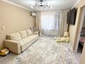 2-комнатная квартира · 42 м² · 4/4 этаж, Шевченко за 16 млн ₸ в Талдыкоргане — фото 2