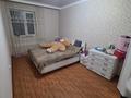 Отдельный дом · 25 комнат · 828.8 м² · 10 сот., Коркыт-ата 20 за 160 млн ₸ в Косшы — фото 11