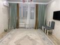3-комнатная квартира · 100.3 м² · 2/5 этаж, мкр. Алтын орда 17а — ресторан 1001 туг за 30 млн ₸ в Актобе