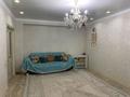 3-комнатная квартира · 100.3 м² · 2/5 этаж, мкр. Алтын орда 17а — ресторан 1001 туг за 30 млн ₸ в Актобе — фото 3