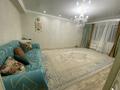 3-комнатная квартира · 100.3 м² · 2/5 этаж, мкр. Алтын орда 17а — ресторан 1001 туг за 30 млн ₸ в Актобе — фото 4
