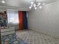 3-комнатная квартира · 100.3 м² · 2/5 этаж, мкр. Алтын орда 17а — ресторан 1001 туг за 30 млн ₸ в Актобе — фото 7