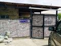 Отдельный дом · 6 комнат · 95 м² · 65 сот., Аймаутова 4/2 — Сатпаева(Восточная) за 14 млн ₸ в Жетысае — фото 30