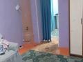 Отдельный дом · 6 комнат · 95 м² · 65 сот., Аймаутова 4/2 — Сатпаева(Восточная) за 14 млн ₸ в Жетысае — фото 5
