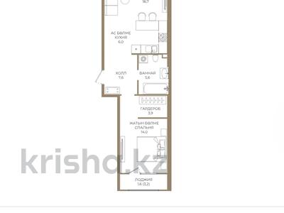 2-комнатная квартира · 57.4 м² · 2/9 этаж, Каныша Сатпаева 90а/1 — ⭐БЕЗ КОМИССИИ⭐ за ~ 41.7 млн ₸ в Алматы, Бостандыкский р-н