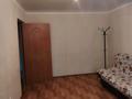2-комнатная квартира · 40 м² · 2 этаж, Алтын казык 1а — Абая алтын казык за 160 000 ₸ в Косшы — фото 6