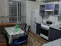 2-комнатная квартира · 40 м² · 2 этаж, Алтын казык 1а — Абая алтын казык за 160 000 ₸ в Косшы — фото 7