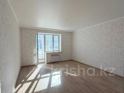 3-бөлмелі пәтер · 121.6 м² · 1/6 қабат, Пушкина 1, бағасы: ~ 66.9 млн ₸ в Костанае